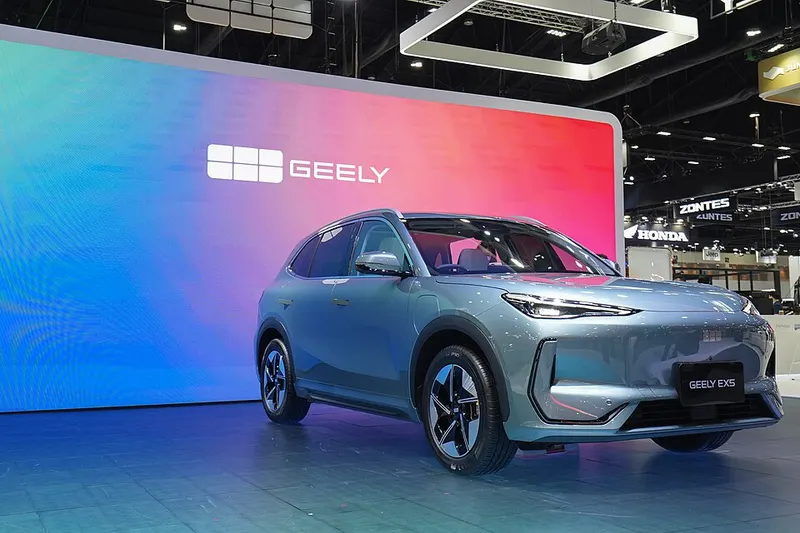 Foto do Geely EX5