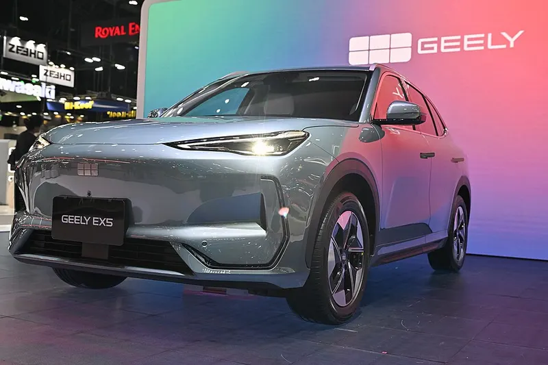 Foto do Geely EX5
