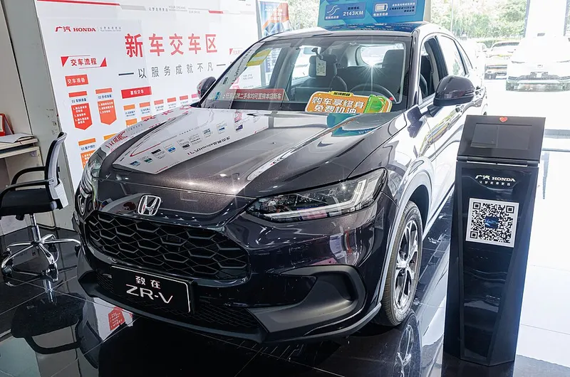 Foto do Honda ZR-V