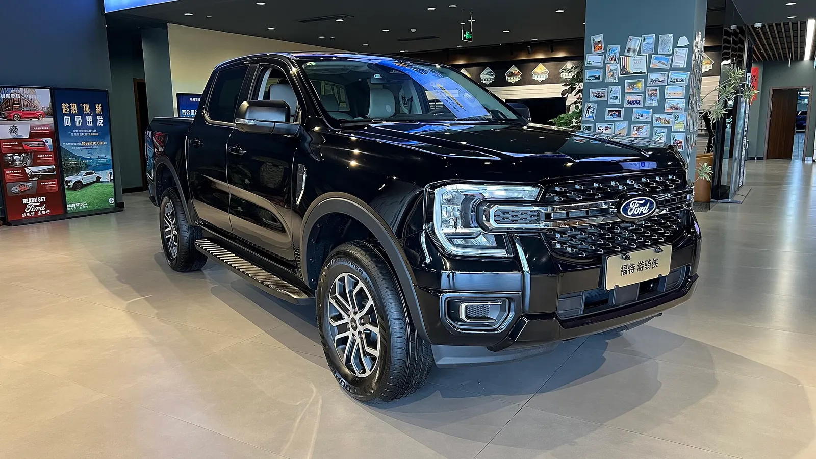 Foto do Ford Nova Ranger 4X2
